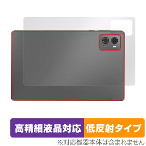 Lenovo Legion Tab (TB320FC) w ی tB OverLay Plus Lite m{ ^ubgpیtB {̕ی 炳G ᔽ