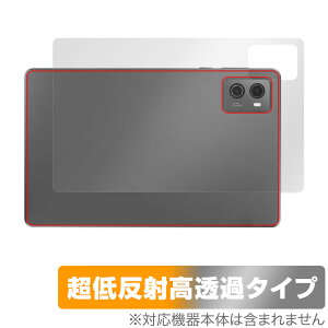 Lenovo Legion Tab (TB320FC) w یtB OverLay Plus Premium m{ ^ubgptB {̕ی 炳G ᔽˑf