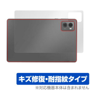 Lenovo Legion Tab (TB320FC) �w�� �ی�t�B���� OverLay Magic ���m�{ ���M�I�� �^�u �^�u���b�g�p�t�B���� �{�̕ی� ���C�� �w��h�~