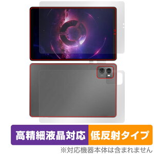 Lenovo Legion Tab (TB320FC) �\�� �w�� �t�B���� OverLay Plus Lite ���m�{ �\�ʁE�w�ʃZ�b�g �����׉t���Ή� �A���`�O���A ���˖h�~