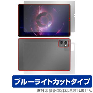 Lenovo Legion Tab (TB320FC) �\�� �w�� �t�B���� OverLay Eye Protector �^�u���b�g�p�ی�t�B���� �\�ʁE�w�ʃZ�b�g �u���[���C�g�J�b�g