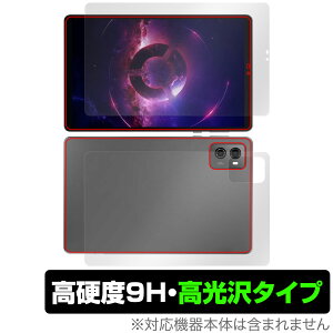 Lenovo Legion Tab TB320FC �\�� �w�� �t�B���� OverLay 9H Brilliant ���m�{ �^�u���b�g�p�ی�t�B���� �\�ʁE�w�ʃZ�b�g ���d�x ������