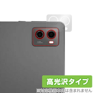 Lenovo Legion Tab (TB320FC) AJp یtB OverLay Brilliant m{ ^ubg JpیtB wh~ 