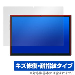 Plimpton PlimPad P60 Pro / PlimPad P60 �ی� �t�B���� OverLay Magic �^�u���b�g�p�ی�t�B���� �t���ی� ���C�� �ώw�� �w��h�~