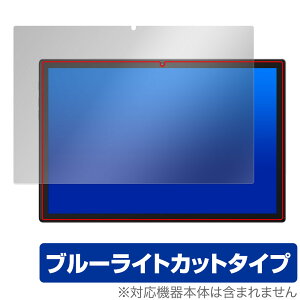 Plimpton PlimPad P60 Pro / PlimPad P60 �ی� �t�B���� OverLay Eye Protector �^�u���b�g�p�ی�t�B���� �t���ی� �u���[���C�g�J�b�g