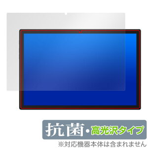 Plimpton PlimPad P60 Pro / PlimPad P60 �ی� �t�B���� OverLay �R�� Brilliant �^�u���b�g�p�ی�t�B���� Hydro Ag+ �R�E�C���X ������