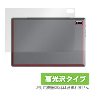 Plimpton PlimPad P60 Pro / PlimPad P60 �w�� �ی� �t�B���� OverLay Brilliant �^�u���b�g�p�ی�t�B���� �{�̕ی� ������f��