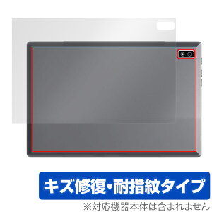 Plimpton PlimPad P60 Pro / PlimPad P60 �w�� �ی� �t�B���� OverLay Magic �^�u���b�g�p�ی�t�B���� �{�̕ی�t�B���� ���C�� �w��h�~