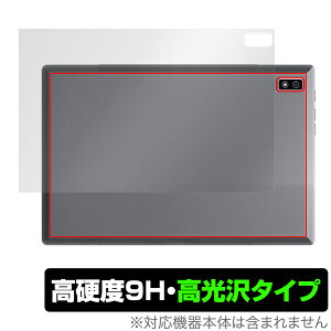 Plimpton PlimPad P60 Pro / PlimPad P60 �w�� �ی� �t�B���� OverLay 9H Brilliant �^�u���b�g�p�ی�t�B���� 9H���d�x ������ ������