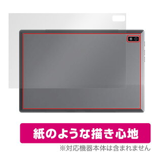 Plimpton PlimPad P60 Pro / PlimPad P60 �w�� �ی�t�B���� OverLay Paper �^�u���b�g�p�t�B���� �U���U��������G�� �z�[���h���A�b�v