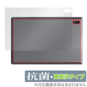 Plimpton PlimPad P60 Pro / PlimPad P60 �w�� �ی� �t�B���� OverLay �R�� Brilliant �^�u���b�g�p�ی�t�B���� �R�E�C���X ������