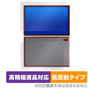 Plimpton PlimPad P60 Pro / PlimPad P60 �\�� �w�� �t�B���� OverLay Plus Lite �\�ʁE�w�ʃZ�b�g �����׉t���Ή� �A���`�O���A ���˖h�~