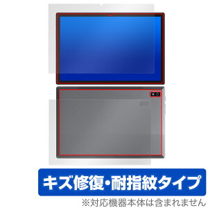 Plimpton PlimPad P60 Pro / PlimPad P60 �\�� �w�� �t�B���� OverLay Magic �\�ʁE�w�ʃZ�b�g ���C�� �ώw�� �w��h�~ �R�[�e�B���O