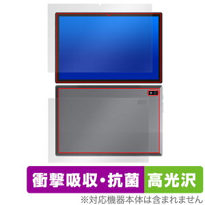 Plimpton PlimPad P60 Pro PlimPad P60 �\�� �w�� �ی�t�B���� OverLay Absorber ������ �\�ʁE�w�ʃZ�b�g �Ռ��z��