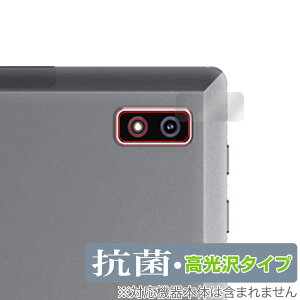 Plimpton PlimPad P60 Pro / PlimPad P60 ���A�J�����p �ی� �t�B���� OverLay �R�� Brilliant �^�u���b�g �J���� �R�E�C���X ������