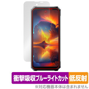 Blackview BL8000 ی tB OverLay Absorber ᔽ ubNr[ X}zpیtB Ռz u[CgJbg R