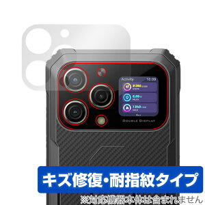 Blackview BL8000 TufBXvC ی tB OverLay Magic ubNr[ X}zpیtB tی C ώw wh~