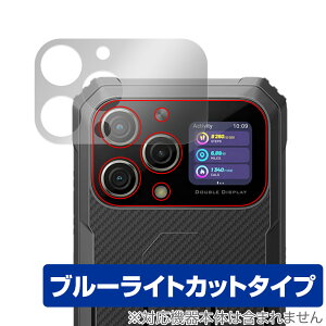 Blackview BL8000 �T�u�f�B�X�v���C �ی� �t�B���� OverLay Eye Protector �u���b�N�r���[ �X�}�z�p�ی�t�B���� �u���[���C�g�J�b�g