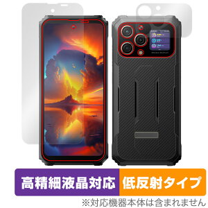 Blackview BL8000 \ TufBXvC Zbg یtB OverLay Plus Lite X}zptB ׉tΉ A`OA ᔽ
