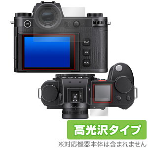 LEICA ���C�JSL3 (Typ 5404) �ی� �t�B���� OverLay Brilliant ���C�J �f�W�J�� �~���[���X�J�����p�ی�t�B���� �w��h�~ ������