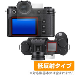 LEICA ���C�JSL3 (Typ 5404) �ی�t�B���� OverLay Plus ���C�J �f�W�J�� �~���[���X�J�����p�t�B���� �A���`�O���A ���˖h�~ �w��h�~