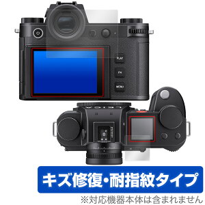 LEICA ���C�JSL3 (Typ 5404) �ی� �t�B���� OverLay Magic ���C�J �f�W�J�� �~���[���X�J�����p�ی�t�B���� �t���ی� ���C�� �w��h�~
