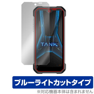 Unihertz 8849 Tank Mini 1 یtB OverLay Eye Protector jn[c ^N X}zptB ڂɗD u[CgJbg