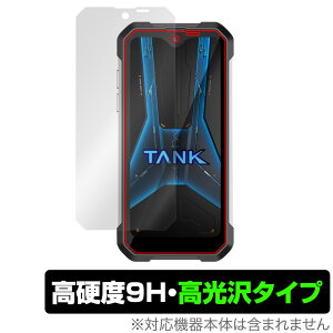 Unihertz 8849 Tank Mini 1 ی tB OverLay 9H Brilliant jn[c ^N X}zpیtB 9H dx  