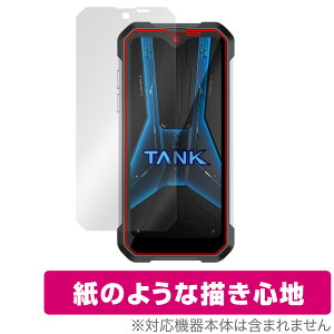 Unihertz 8849 Tank Mini 1 ی tB OverLay Paper jn[c ^N X}zpیtB  ̂悤ȕ`Sn