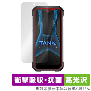 Unihertz 8849 Tank Mini 1 یtB OverLay Absorber  jn[c ^N X}zptB Ռz