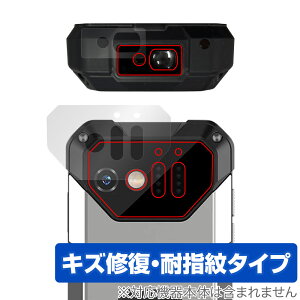 Unihertz 8849 Tank Mini 1 AJ [U[ZT[p ی tB OverLay Magic jn[c C ώw wh~