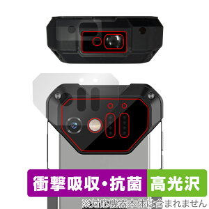 Unihertz 8849 Tank Mini 1 AJ [U[ZT[p ی tB OverLay Absorber  jn[c Ռz  R