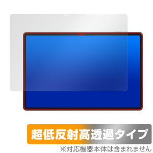 Teclast T50HD �ی� �t�B���� OverLay Plus Premium fot �e�N���X�g �^�u���b�g �t���ی� �A���`�O���A ���˖h�~ ������ �w��h�~