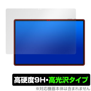 Teclast T50HD �ی� �t�B���� OverLay 9H Brilliant fot �e�N���X�g �^�u���b�g 9H ���d�x ���� ������