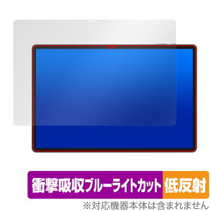 Teclast T50HD �ی� �t�B���� OverLay Absorber �ᔽ�� fot �e�N���X�g �^�u���b�g �Ռ��z�� ���˖h�~ �u���[���C�g�J�b�g �R��