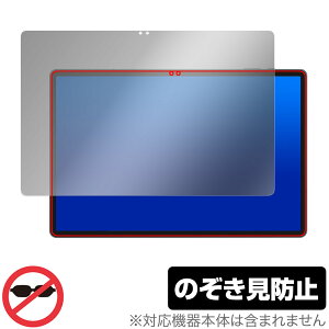 Teclast T50HD �ی� �t�B���� OverLay Secret fot �e�N���X�g �^�u���b�g �t���ی� �v���C�o�V�[�t�B���^�[ �`�����h�~