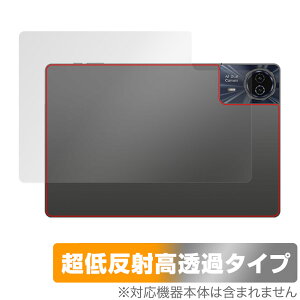 Teclast T50HD �w�� �ی� �t�B���� OverLay Plus Premium fot �e�N���X�g �^�u���b�g �{�̕ی�t�B���� ���炳���G�� �ᔽ�ˑf��