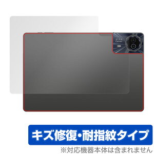 Teclast T50HD �w�� �ی� �t�B���� OverLay Magic fot �e�N���X�g �^�u���b�g �{�̕ی�t�B���� ���C�� �w��h�~ �R�[�e�B���O