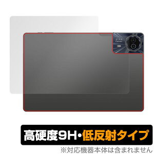 Teclast T50HD �w�� �ی� �t�B���� OverLay 9H Plus fot �e�N���X�g �^�u���b�g 9H���d�x ���炳���G�蔽�˖h�~