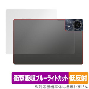 Teclast T50HD �w�� �ی� �t�B���� OverLay Absorber �ᔽ�� fot �e�N���X�g �^�u���b�g �Ռ��z�� ���˖h�~ �R��