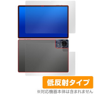 Teclast T50HD �\�� �w�� �t�B���� OverLay Plus fot �e�N���X�g �^�u���b�g �\�ʁE�w�ʃZ�b�g �A���`�O���A ���˖h�~ ����� �w��h�~