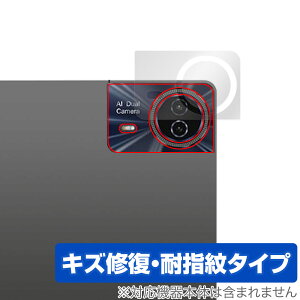 Teclast T50HD ���A�J�����p �ی� �t�B���� OverLay Magic fot �e�N���X�g �^�u���b�g ���C�� �ώw�� �w��h�~ �R�[�e�B���O