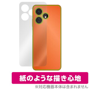 Boost Mobile Celero 5G�{ 2024 �w�� �ی� �t�B���� OverLay Paper �d�b�p�ی�t�B���� �U���U��������G�� �z�[���h���A�b�v