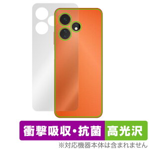 Boost Mobile Celero 5G�{ 2024 �w�� �ی� �t�B���� OverLay Absorber ������ �d�b�p�ی�t�B���� �Ռ��z�� ������ �R��