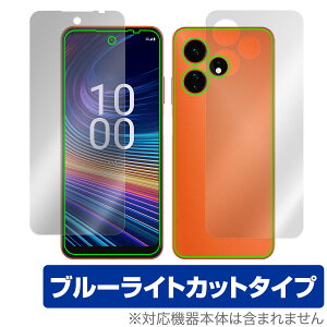 Boost Mobile Celero 5G�{ 2024 �\�� �w�� �t�B���� OverLay Eye Protector �d�b�p�ی�t�B���� �\�ʁE�w�ʃZ�b�g �u���[���C�g�J�b�g