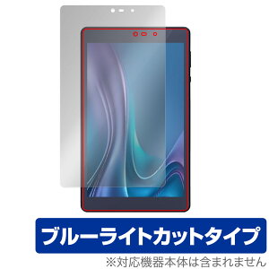 LUCA Tablet 8C` TM083M4V1-B ی tB OverLay Eye Protector TM083M4V1B J ^ubgpیtB u[CgJbg