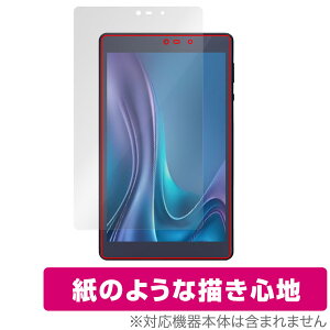 LUCA Tablet 8C` TM083M4V1-B یtB OverLay Paper TM083M4V1B J ^ubgptB  ̂悤ȕ`Sn