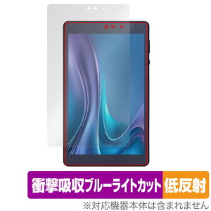LUCA Tablet 8C` TM083M4V1-B یtB OverLay Absorber ᔽ J ^ubgptB Ռz u[CgJbg R