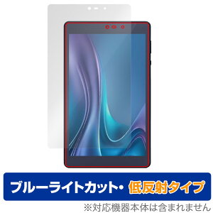 LUCA Tablet 8C` TM083M4V1-B ی tB OverLay Eye Protector ᔽ TM083M4V1B ^ubgpیtB u[CgJbg