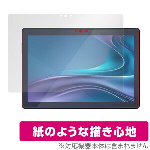 LUCA Tablet 10�C���` TM103M4V1-B �ی�t�B���� OverLay Paper TM103M4V1B ���J �^�u���b�g�p�t�B���� ���������� ���̂悤�ȕ`���S�n